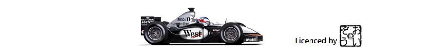 McLaren MP4/17