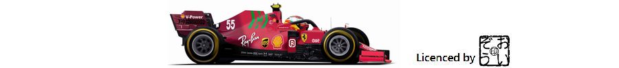 Ferrari SF21